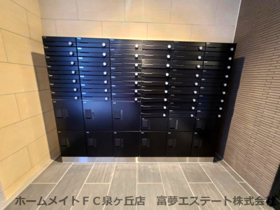 【その他共用部分】 | FREEDOM residence堺深井沢町