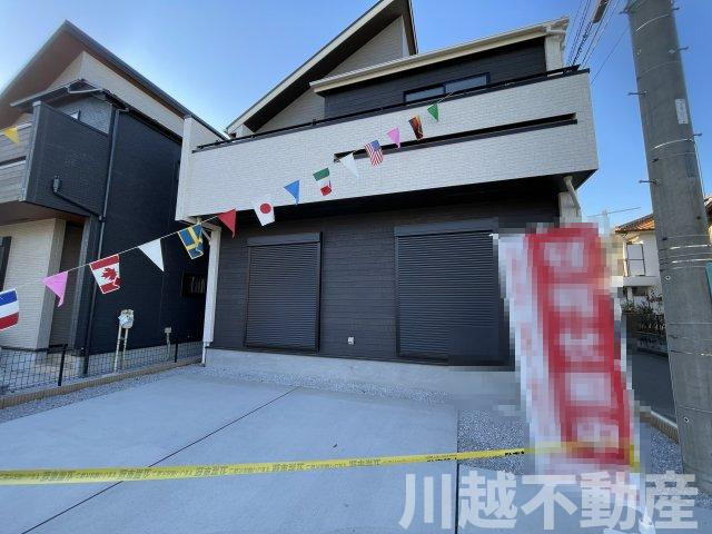 角地ならではの開放感