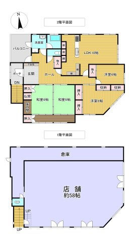 米子市皆生温泉3丁目　中古戸建の間取り