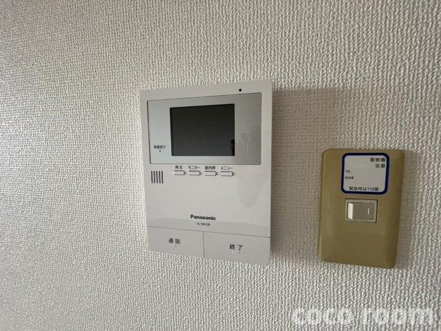 エスクレールのセキュリティ