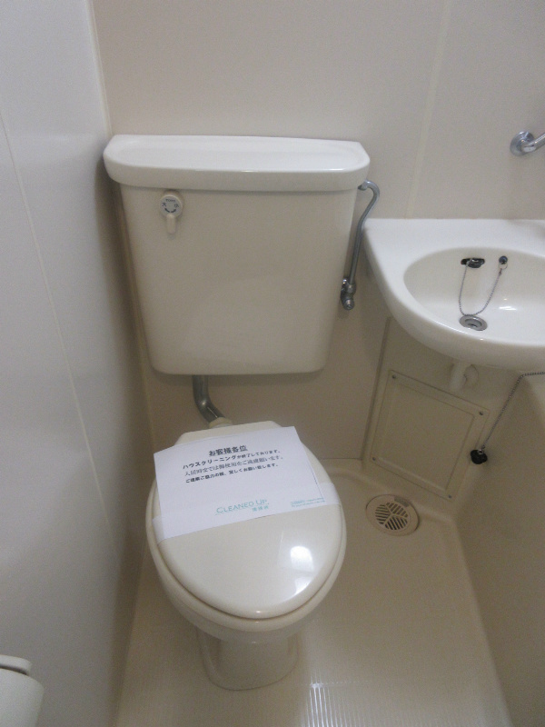 トイレはお風呂と洗面台と一緒です♪