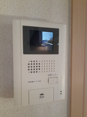 【その他】 | プリムラ