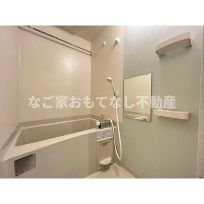 【浴室】 | F asecia 日の出