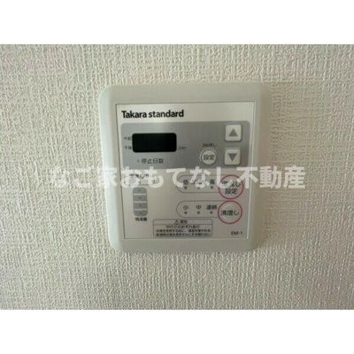 【その他】 | F asecia 日の出