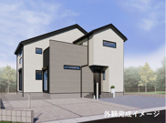 久喜市栗橋北1丁目　新築戸建　全1棟　1号棟の画像