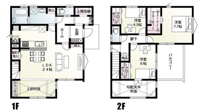 【間取り】 | 久喜市栗橋北1丁目　新築戸建　全1棟　1号棟