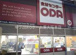 エスリード難波ザ・プレミアの周辺