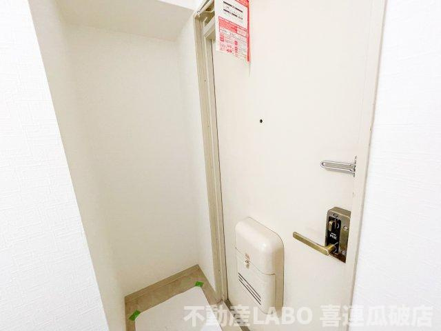 ミタカホーム8番の玄関