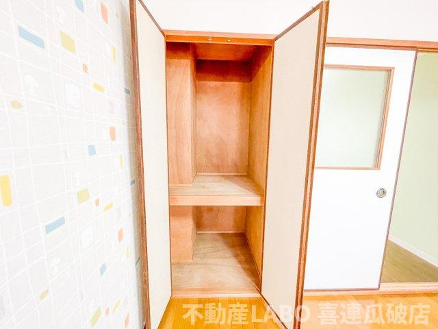 ミタカホーム8番の収納