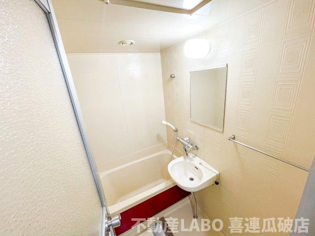 ミタカホーム8番のその他