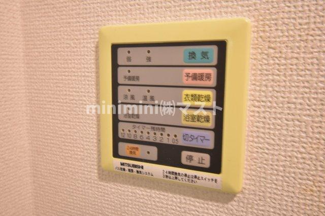 アジリア天満橋の設備