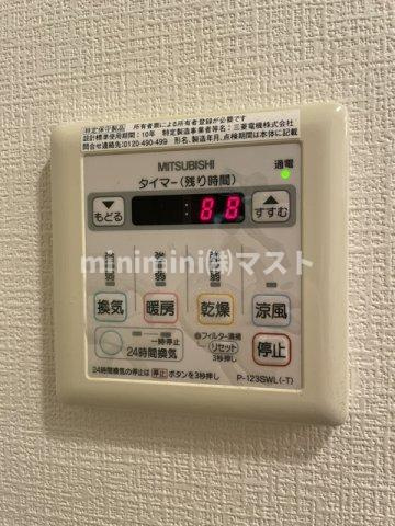アジリア天満橋の設備