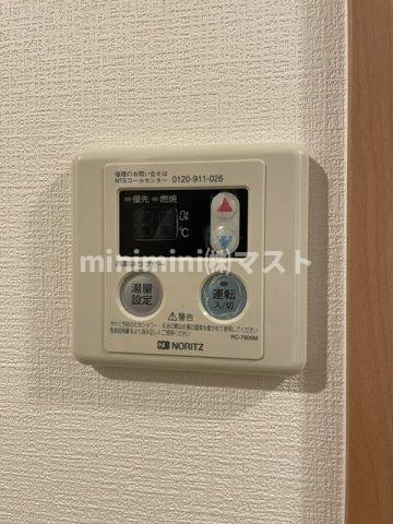 アジリア天満橋の設備
