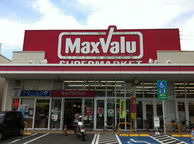 【外観】 | かでんハイツ