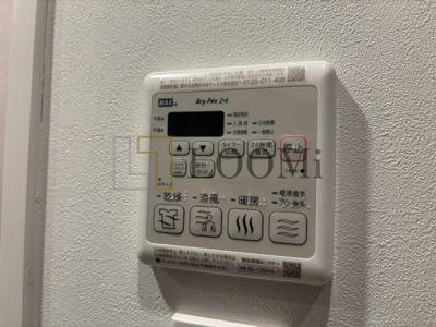 【設備】 | コンフォリア・リヴ北浜淡路町