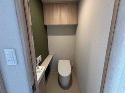 【トイレ】 | リビオタワー羽沢横浜国大