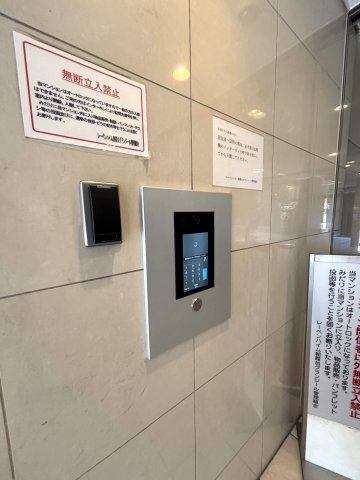 レーベンハイム朝霞台グランジールのエントランス|オートロックシステム