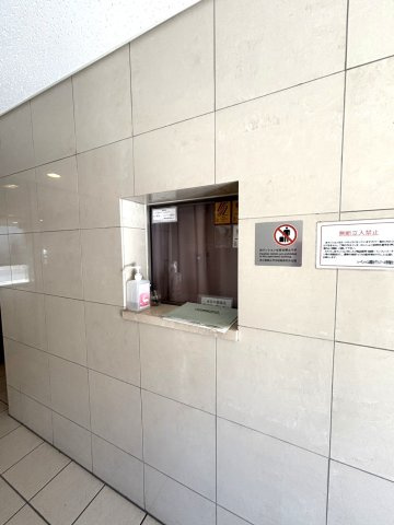 レーベンハイム朝霞台グランジールのその他共用部分|管理室