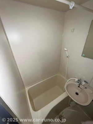 【浴室】 | 伊勢原七番館