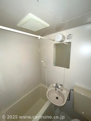 【洗面所】 | 伊勢原七番館