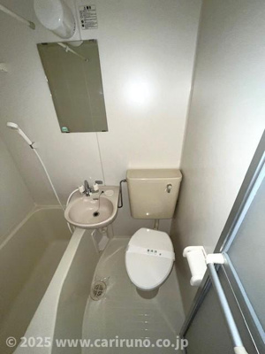 【トイレ】 | 伊勢原七番館