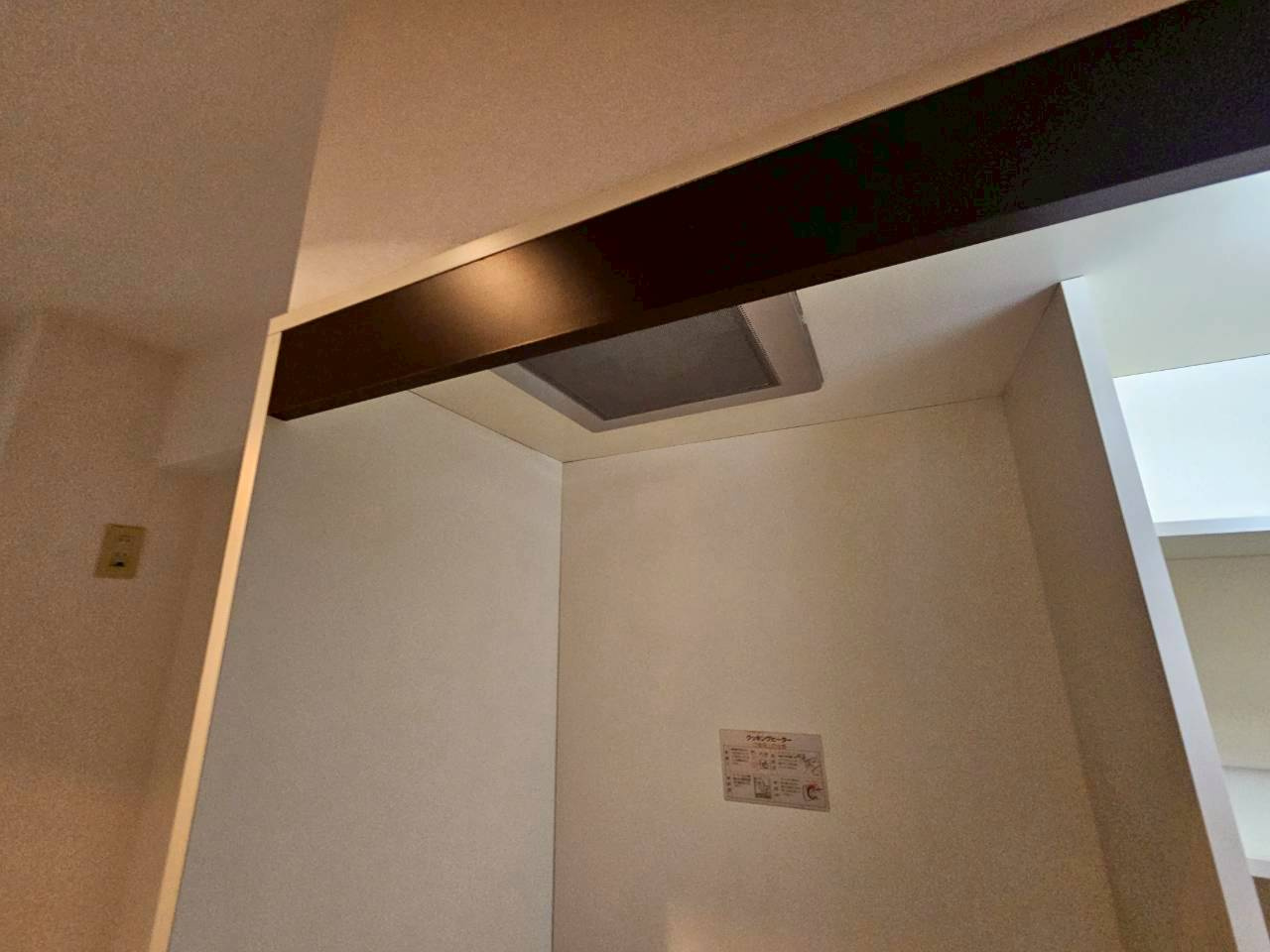 ジョイ福住マンションのその他
