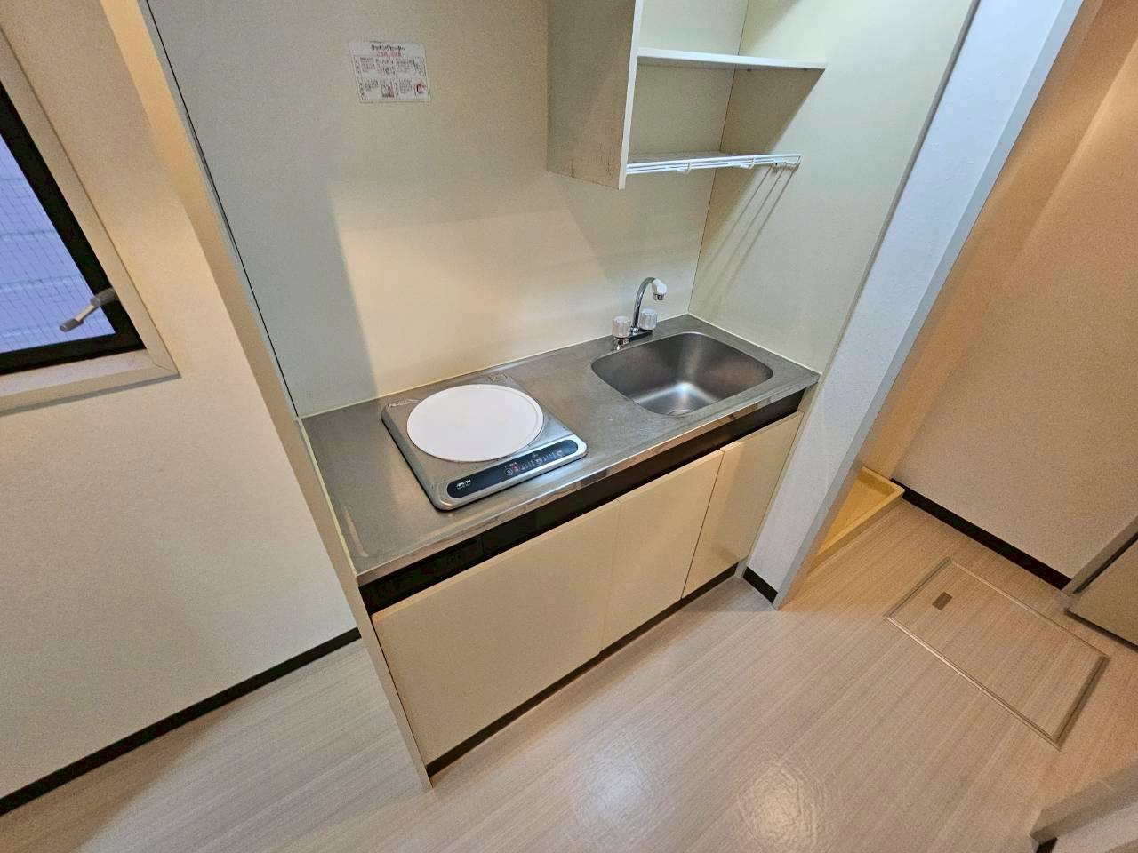 ジョイ福住マンションのキッチン