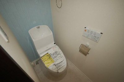 【トイレ】 | ヒルズ三ッ沢下町B棟 | 同一仕様