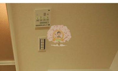 【設備】 | ヒルズ三ッ沢下町B棟 | 同一仕様