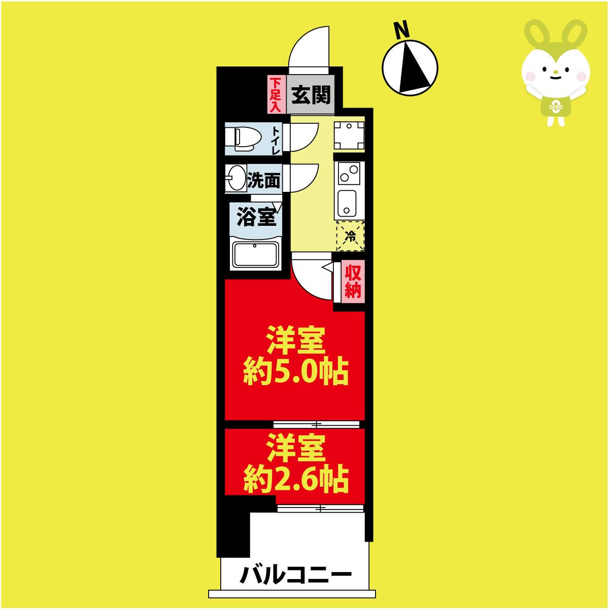 セレニテ難波グランデノール