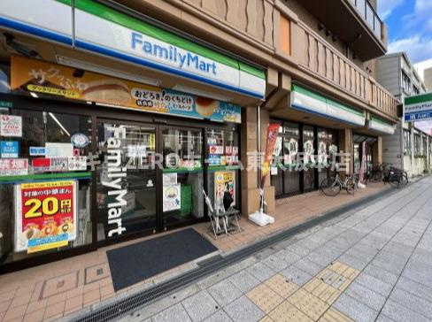 セレニテ難波グランデノールの周辺