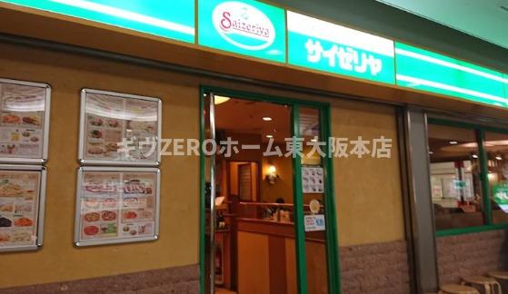 セレニテ難波グランデノールの周辺