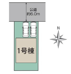 豊田市三軒町2丁目　新築分譲住宅　全1棟　1号棟の区画図