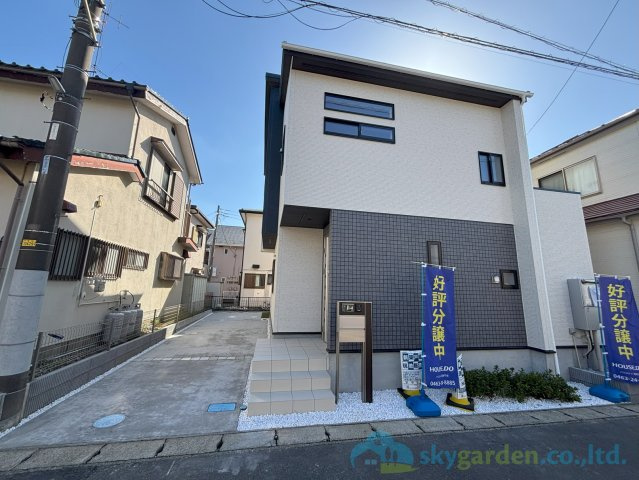 平塚市横内　新築戸建　全1棟1号棟の外観