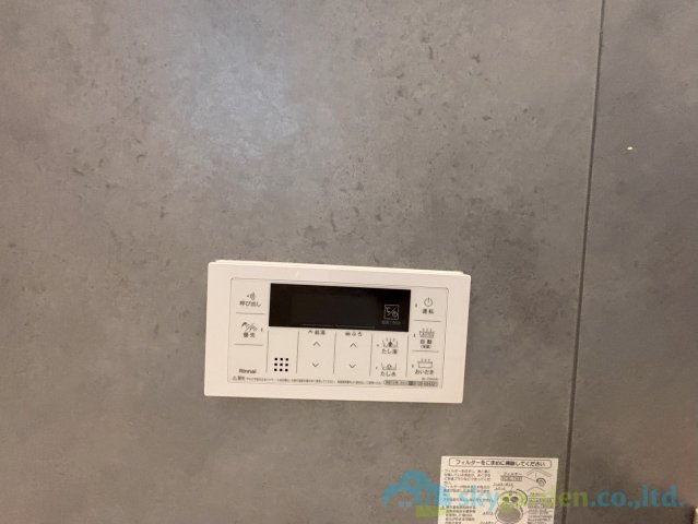 平塚市横内　新築戸建　全1棟1号棟の設備