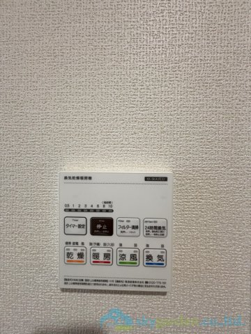 平塚市横内　新築戸建　全1棟1号棟の駐車場