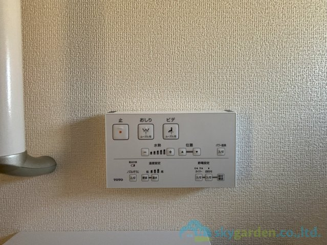 平塚市横内　新築戸建　全1棟1号棟の設備