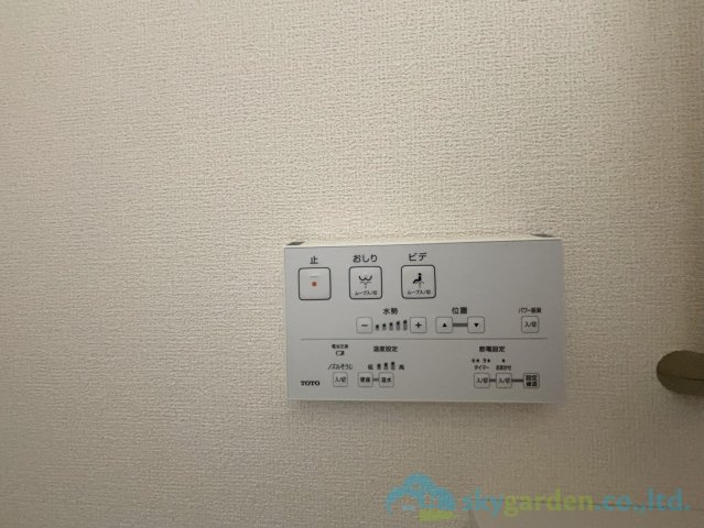 平塚市横内　新築戸建　全1棟1号棟の設備