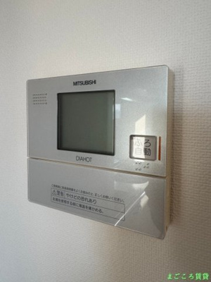 【その他】 | ラピスラズリ