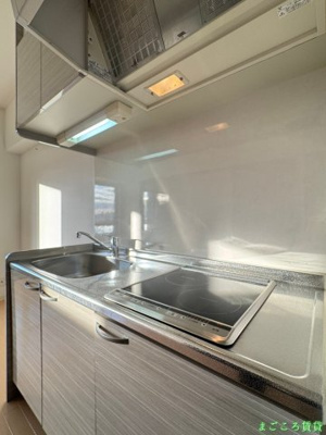 【キッチン】 | ラピスラズリ