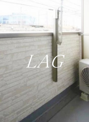 【バルコニー】 | キャストリー八王子 | バルコニーです。