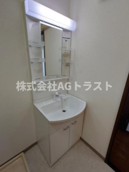 【独立洗面台】 | ファザーズマンション
