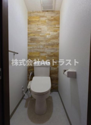 【トイレ】 | ファザーズマンション