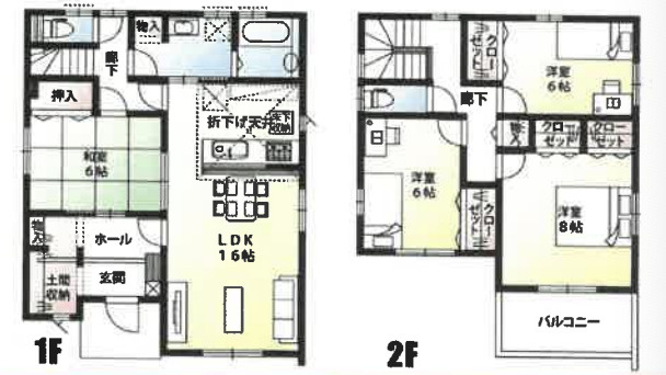【間取り】 | 川島町紫竹　新築戸建　全22棟　14号棟