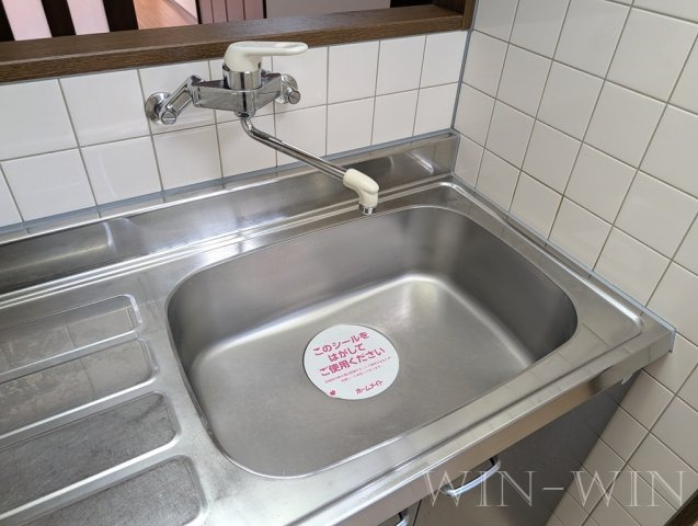 プレステージ井原のキッチン