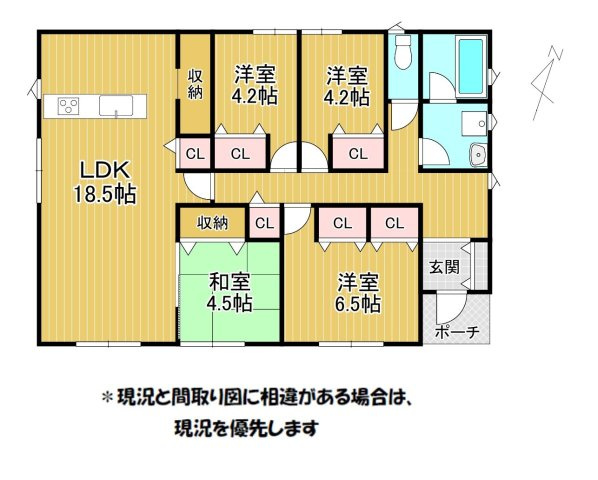 【間取り】 | 唐船建売２号地 | 暮らしやすい4LDK平屋！