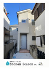 大和市渋谷2丁目　中古戸建　37.49坪の画像
