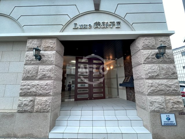 Luxe我孫子Ⅱのエントランス|Luxe我孫子ⅠⅠ　エントランス