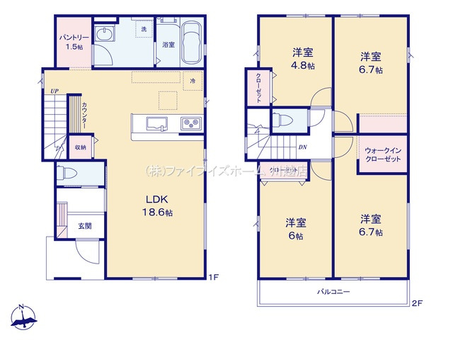 【間取り】