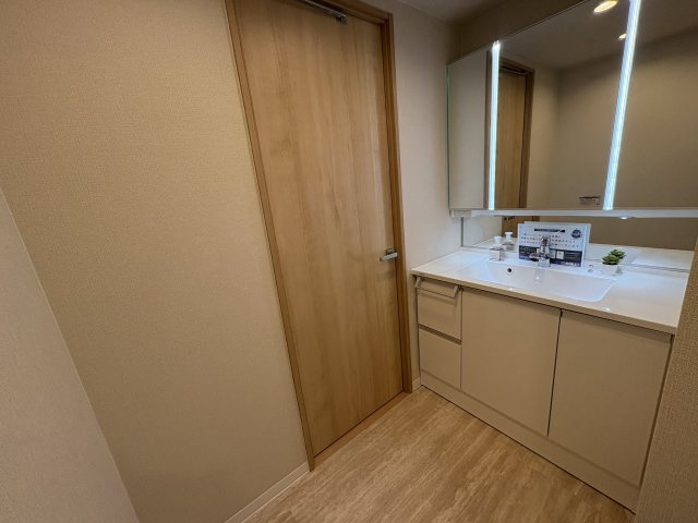 【独立洗面台】和泉中央パーク・ホームズ 